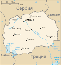Mapa Makedonie