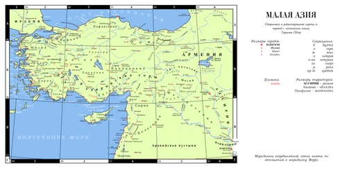 Mapa Malé Asie