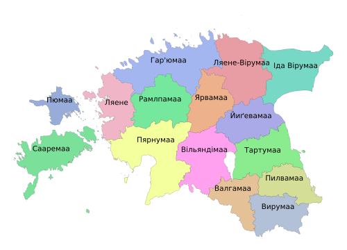 Regiony Estonska