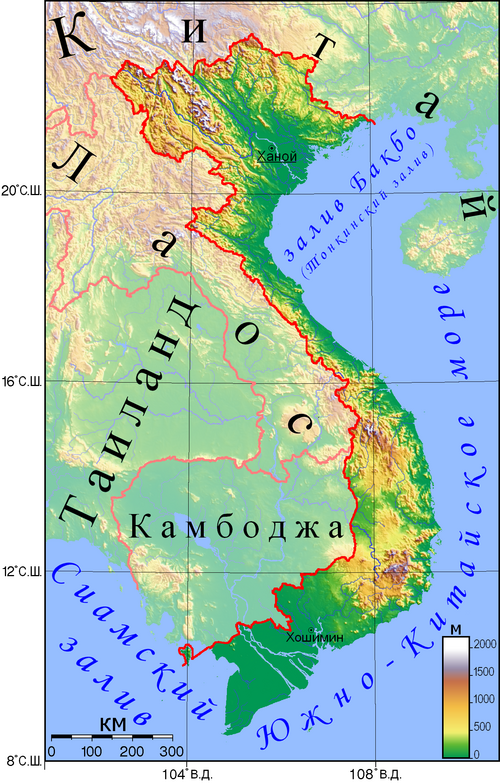 Terén Vietnamu