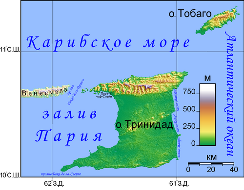 Reliéf Trinidadu a Tobaga