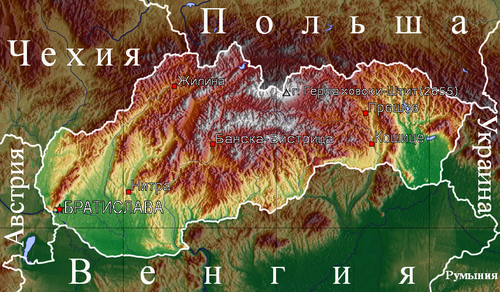 Slovensko - reliéf