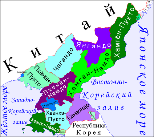Jižní Korea