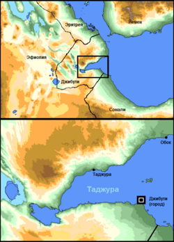Tadžura