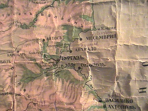 Stará bulharská mapa - jih