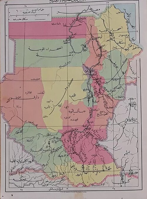 Mapa Egyptsko-soudánského Súdánu (1930)