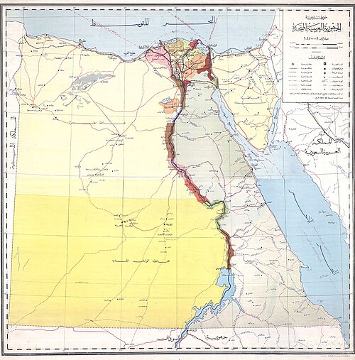 Administrativa mapa Egypta (1966)