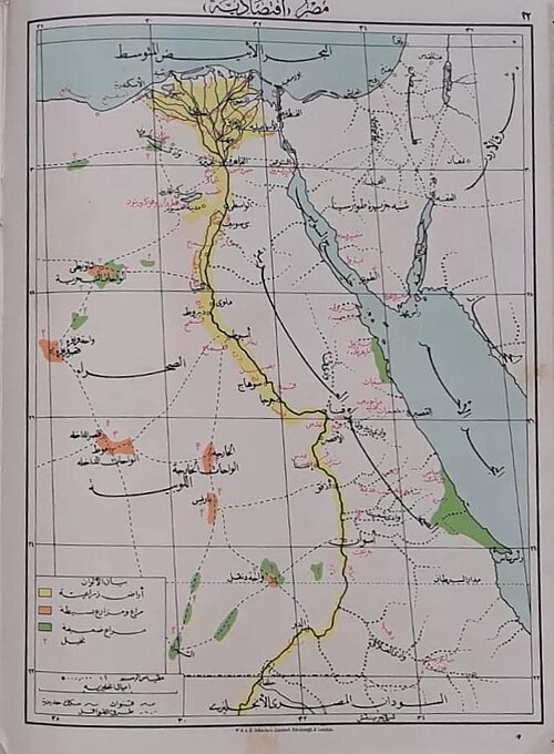 Zemědělská mapa Egypta (1930)