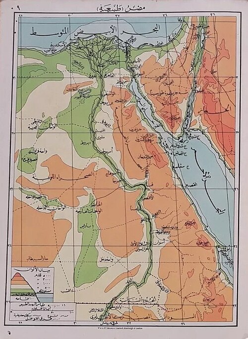 Topografická mapa Egypta