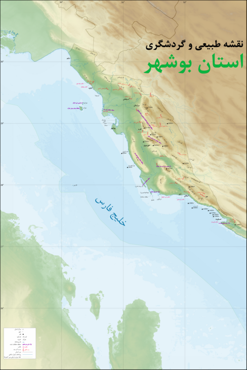 Topografická a batimetrická mapa Búšehru