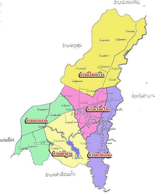 Mapa okresu Pa Tio