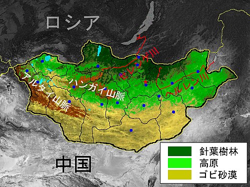 Topografická mapa Mongolska