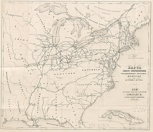 Vodní cesty a železnice USA 1879