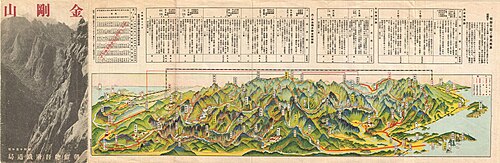 Panoramatická mapa Diamantové hory, Kumgangsan, Korea 1939
