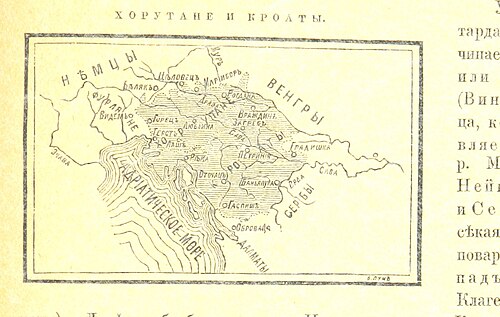 Slovanský svět. Historicko-geografické a etnografické studie