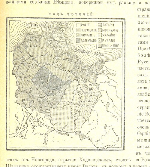 Slovanský svět - etnografická studie