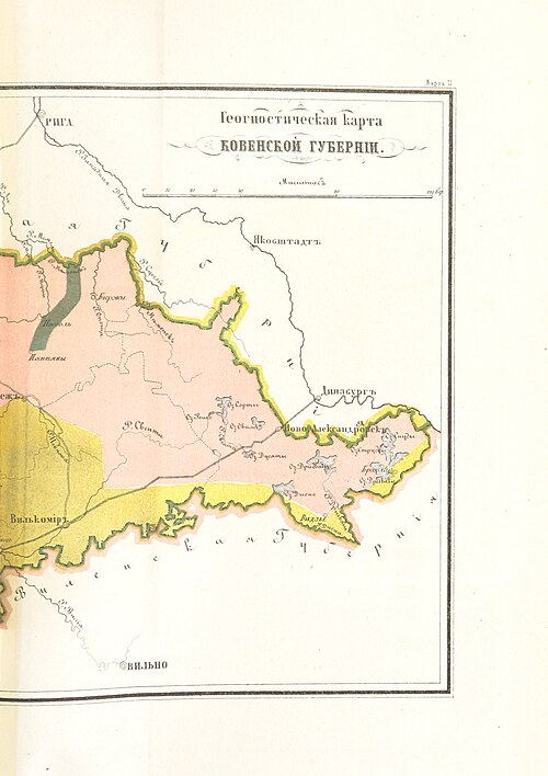 Materiály pro geografii a statistiku Ruska