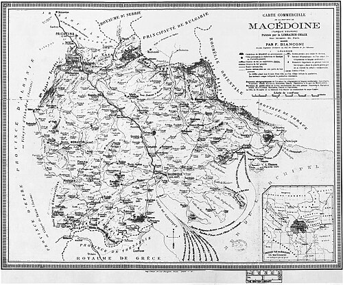 Македонія 85