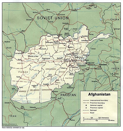 Správní dělení Afghánistánu 1986
