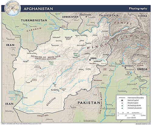 Fyzicko-geografická mapa Afghánistánu