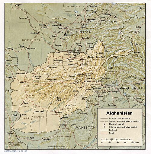 Afghánistán - Fyzická geografie 1983
