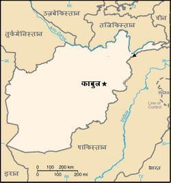 Mapa Afghánistánu - Hindština