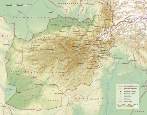 Afghánistán - Fyzická geografie