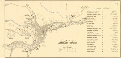 Ammán - 1938