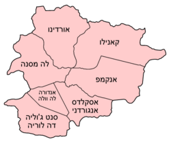 Andorské okresy – hebrejština