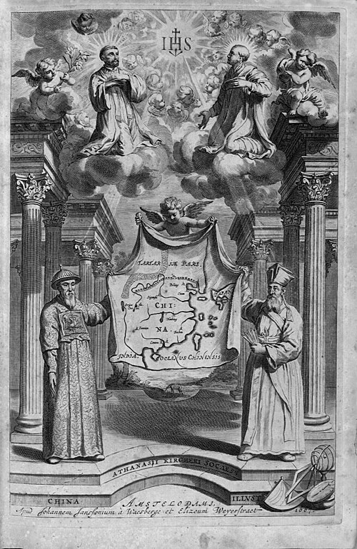 Athanasia Kirchera China monumentis (1667)