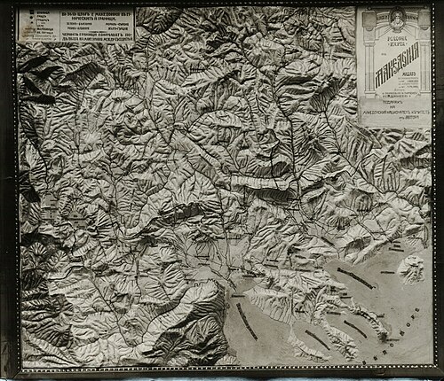 Mapa Makedonie BASA-1932