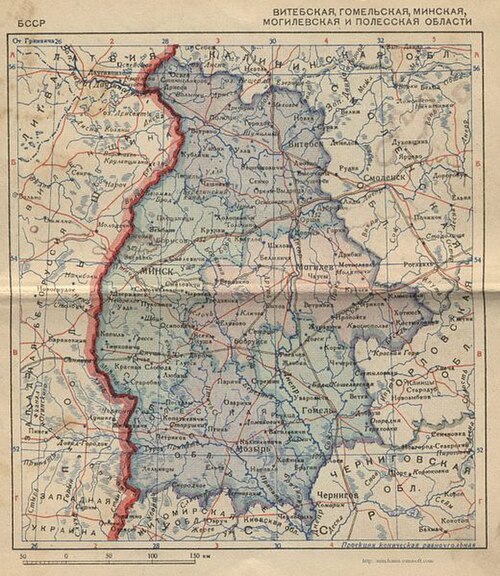 BSSR 1. prosince 1938