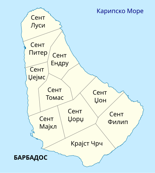 Barbados - správní členění (monochromatické)