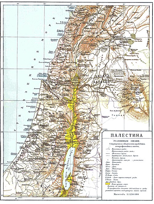Brockhaus a Efron Encyklopedický slovník b44 625-0