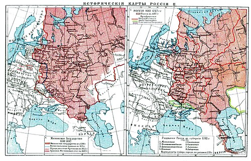 Brockhaus a Efron Encyklopedický slovník b55