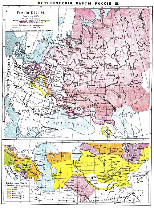 Brockhaus a Efron (sv. 55)