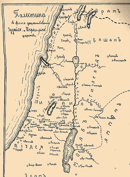 Brockhaus a Efron Židovská encyklopedie e12 229-0