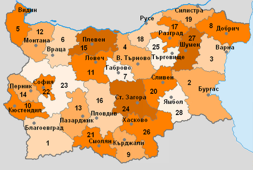 Administrativa Bulharska 1998