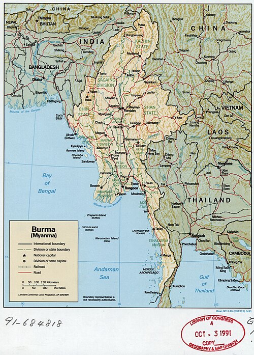 Barma (Myanma)