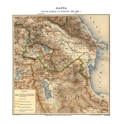 Jižní Kavkaz 1826-1828