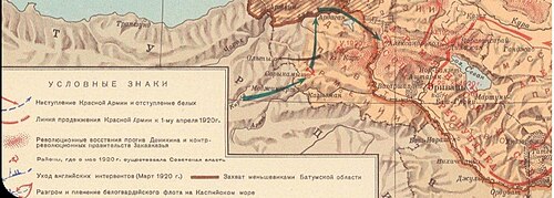 SSSR 1920-1921