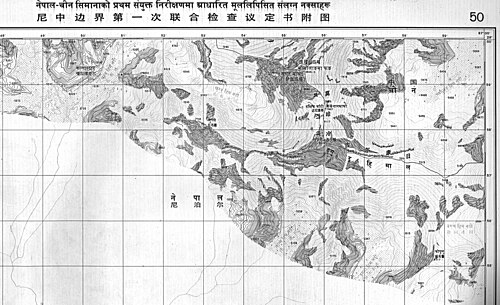 Mapa hranice Číny-Nepálu 79-80