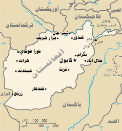 Mapa CIA Afghánistánu z roku 2007 - Arabština