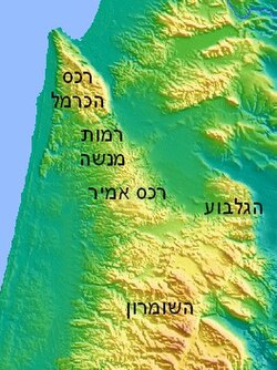 Topografie Karmelu