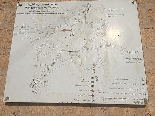 Turistická mapa Tamezret 2019