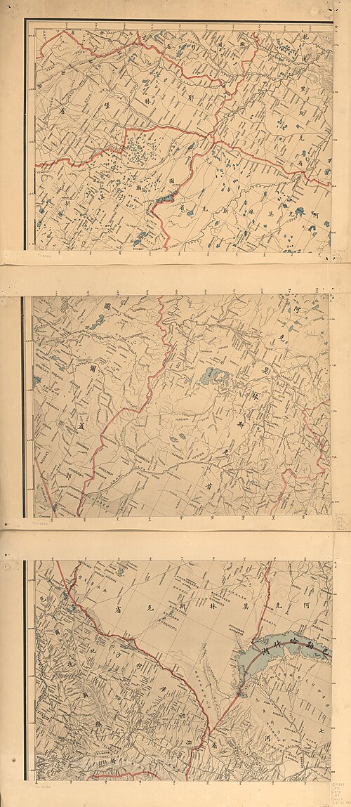 Čínsko-ruská hranice 1890 - Akmolinska
