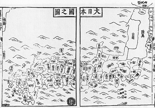 Mapa velkého státu Japonska