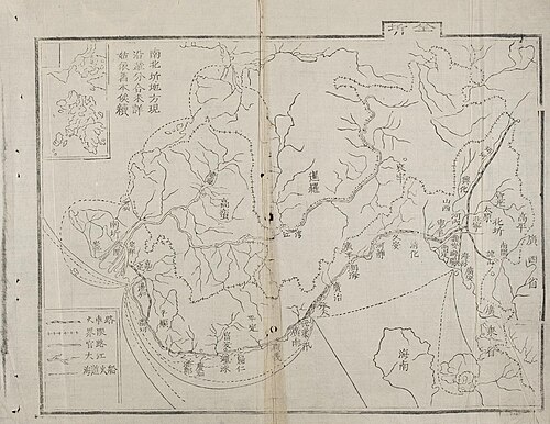 Đại Nam Nhất Thống Chí - Toàn Kỳ