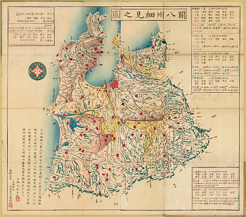 Mapa osmi provincií Kantó