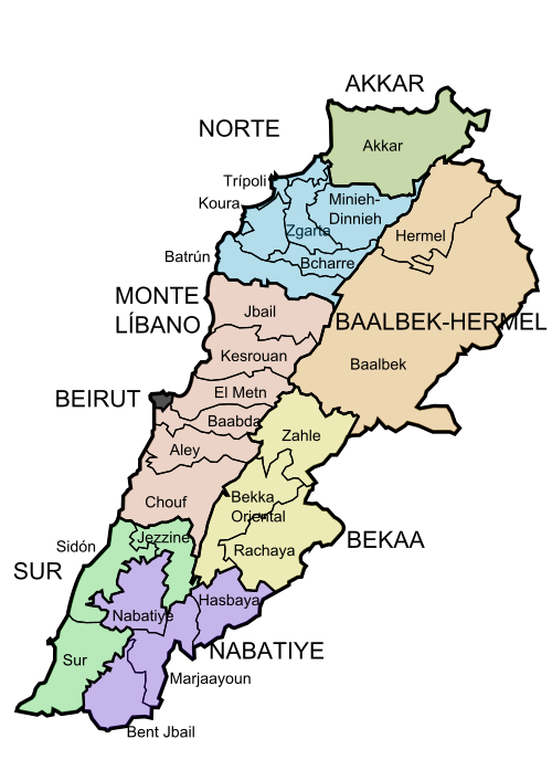 Administrativa divize Libanu